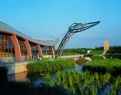 Pavilion of Hope, EXPO 2000